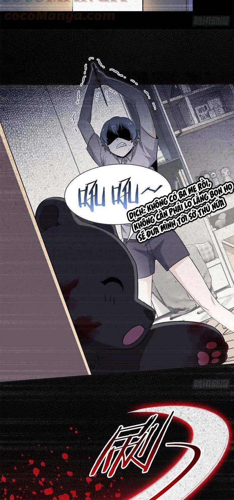 Cường Giả Đến Từ Trại Tâm Thần - Chương 62