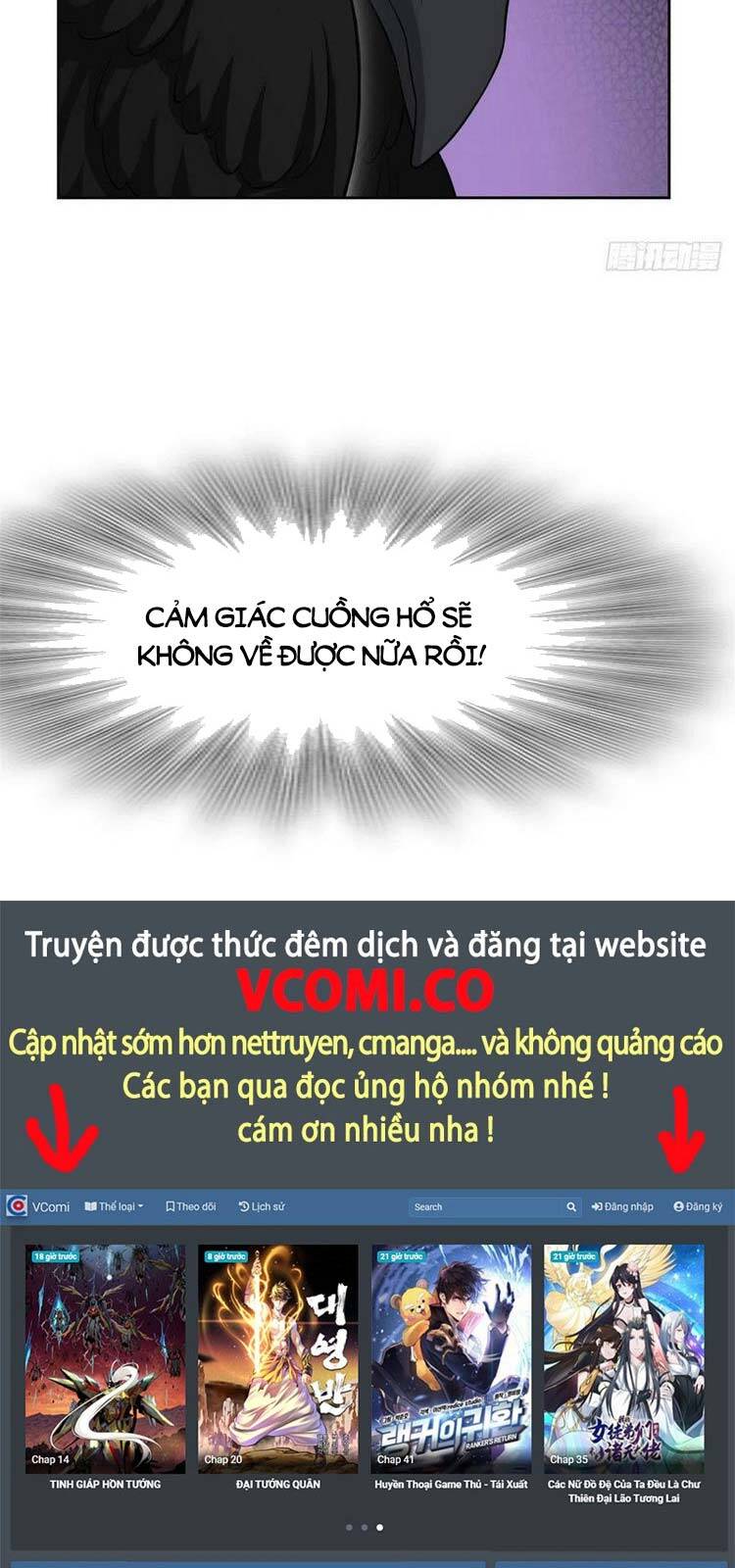 Cường Giả Đến Từ Trại Tâm Thần - Chương 62