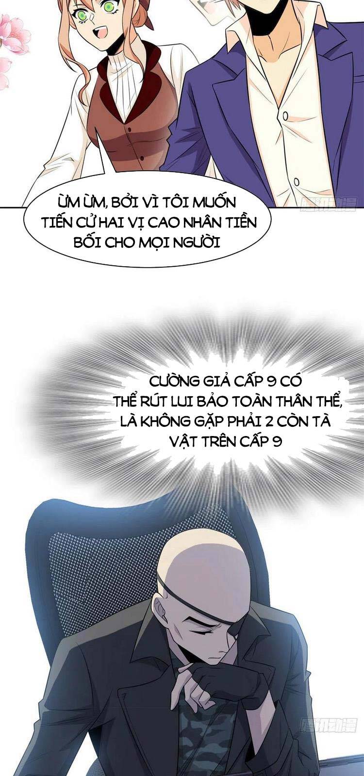 Cường Giả Đến Từ Trại Tâm Thần - Chương 64