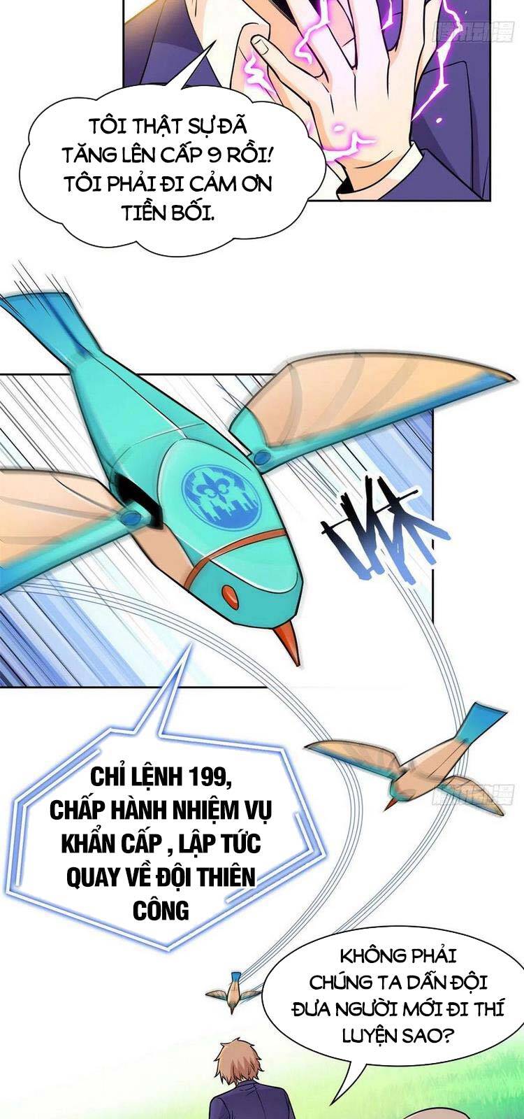 Cường Giả Đến Từ Trại Tâm Thần - Chương 64