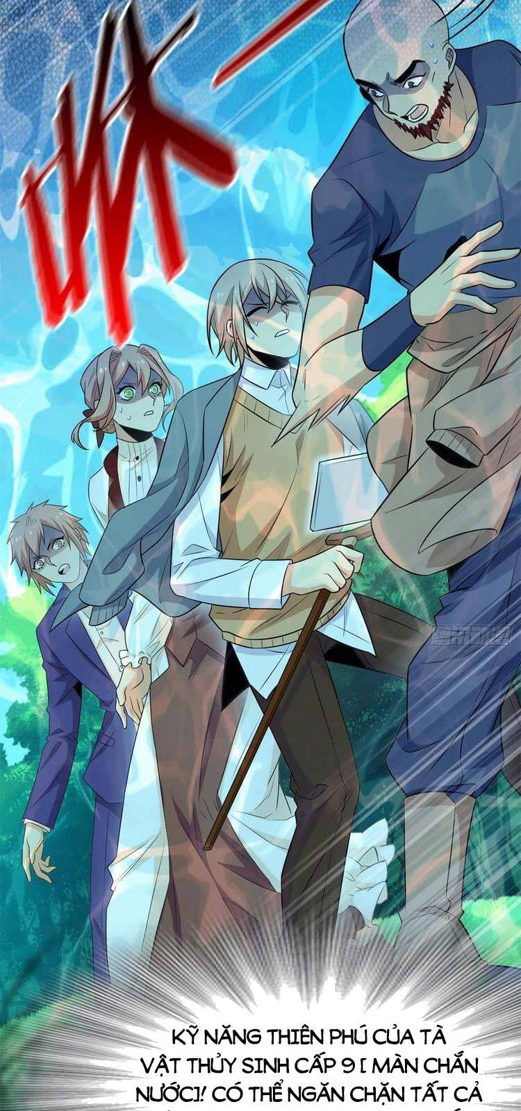 Cường Giả Đến Từ Trại Tâm Thần - Chương 64