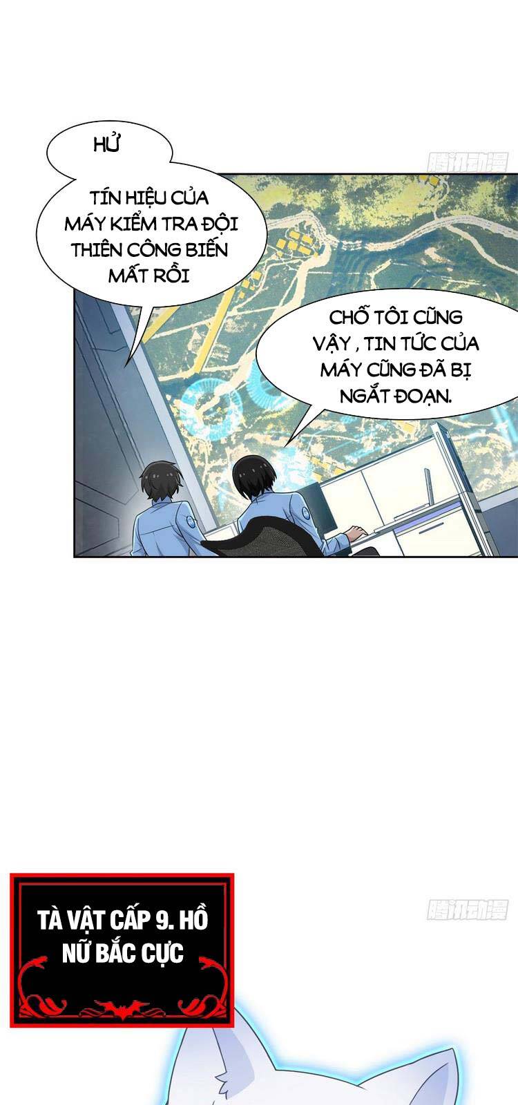 Cường Giả Đến Từ Trại Tâm Thần - Chương 65