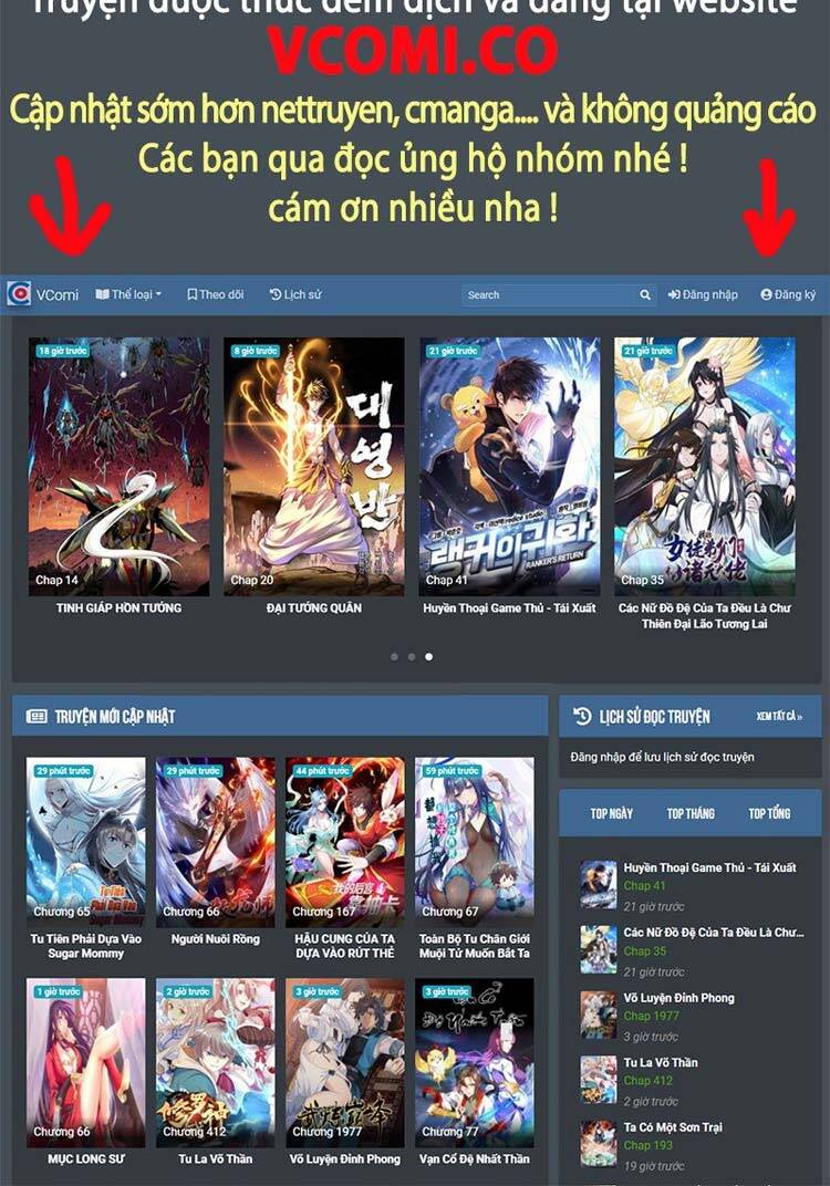 Cường Giả Đến Từ Trại Tâm Thần - Chương 65