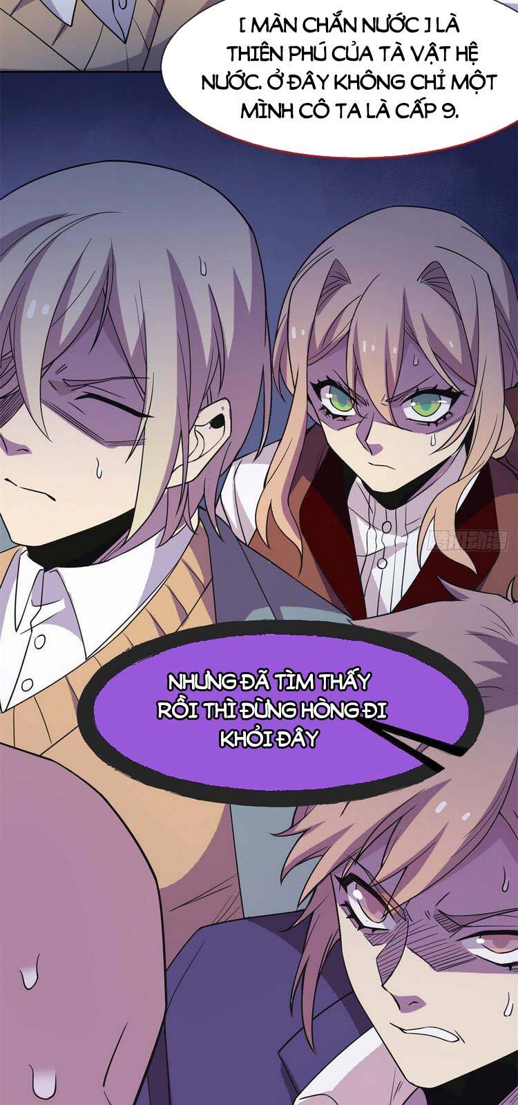 Cường Giả Đến Từ Trại Tâm Thần - Chương 65