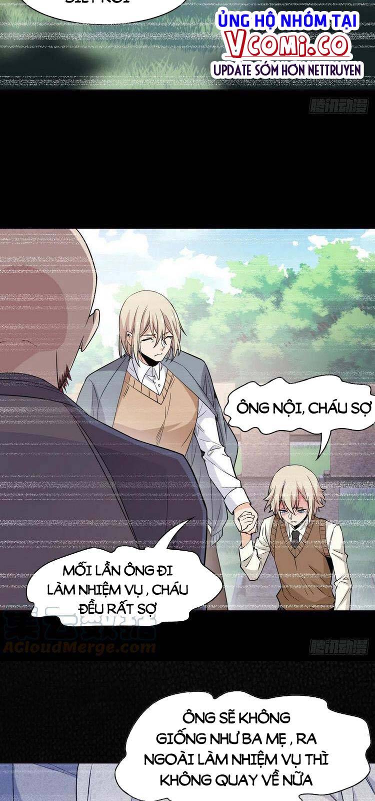 Cường Giả Đến Từ Trại Tâm Thần - Chương 67