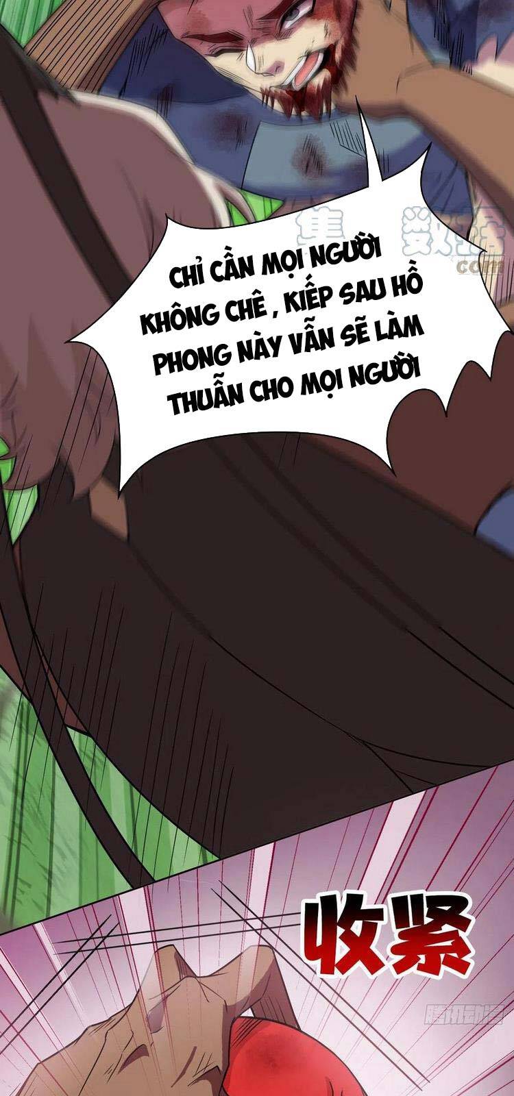 Cường Giả Đến Từ Trại Tâm Thần - Chương 67