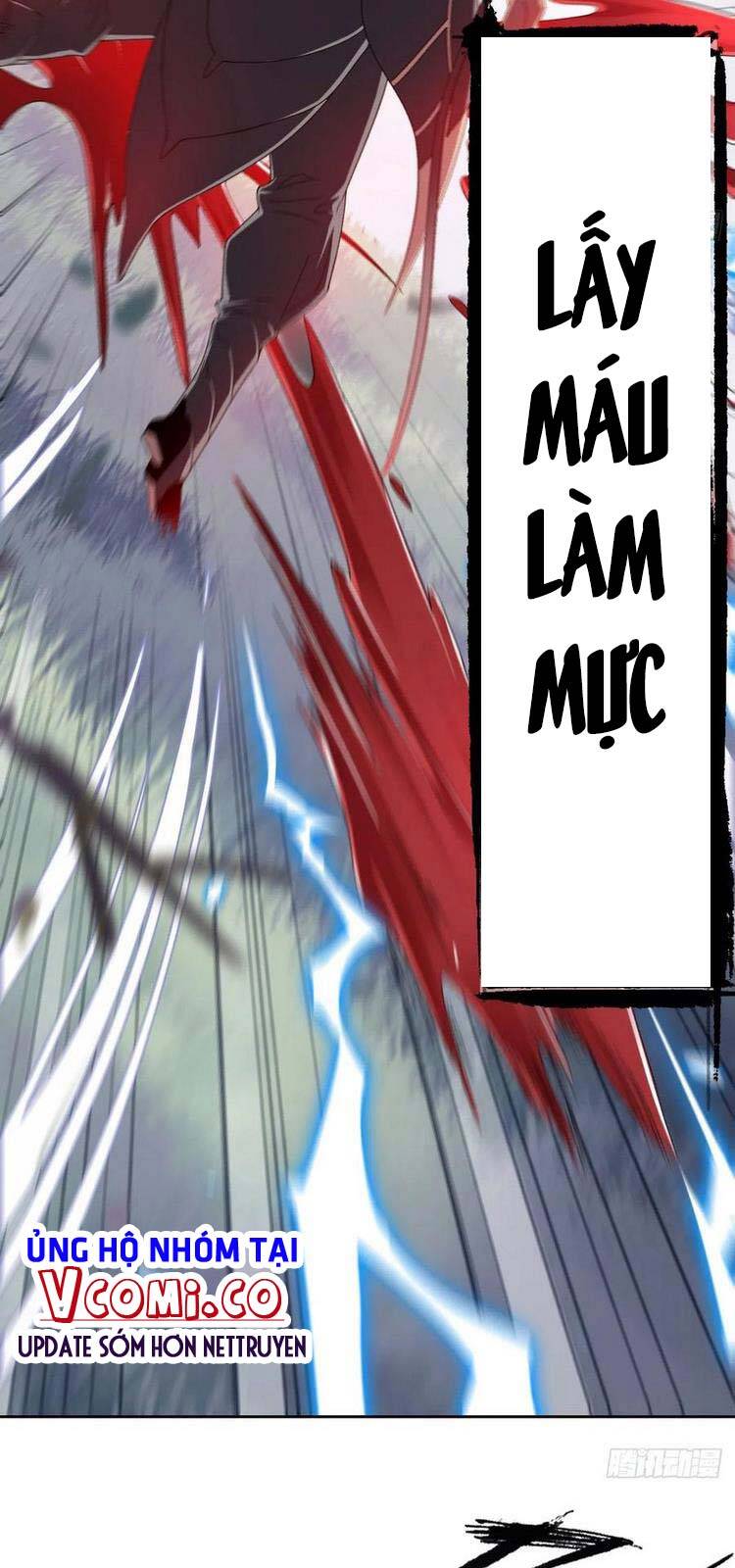 Cường Giả Đến Từ Trại Tâm Thần - Chương 67