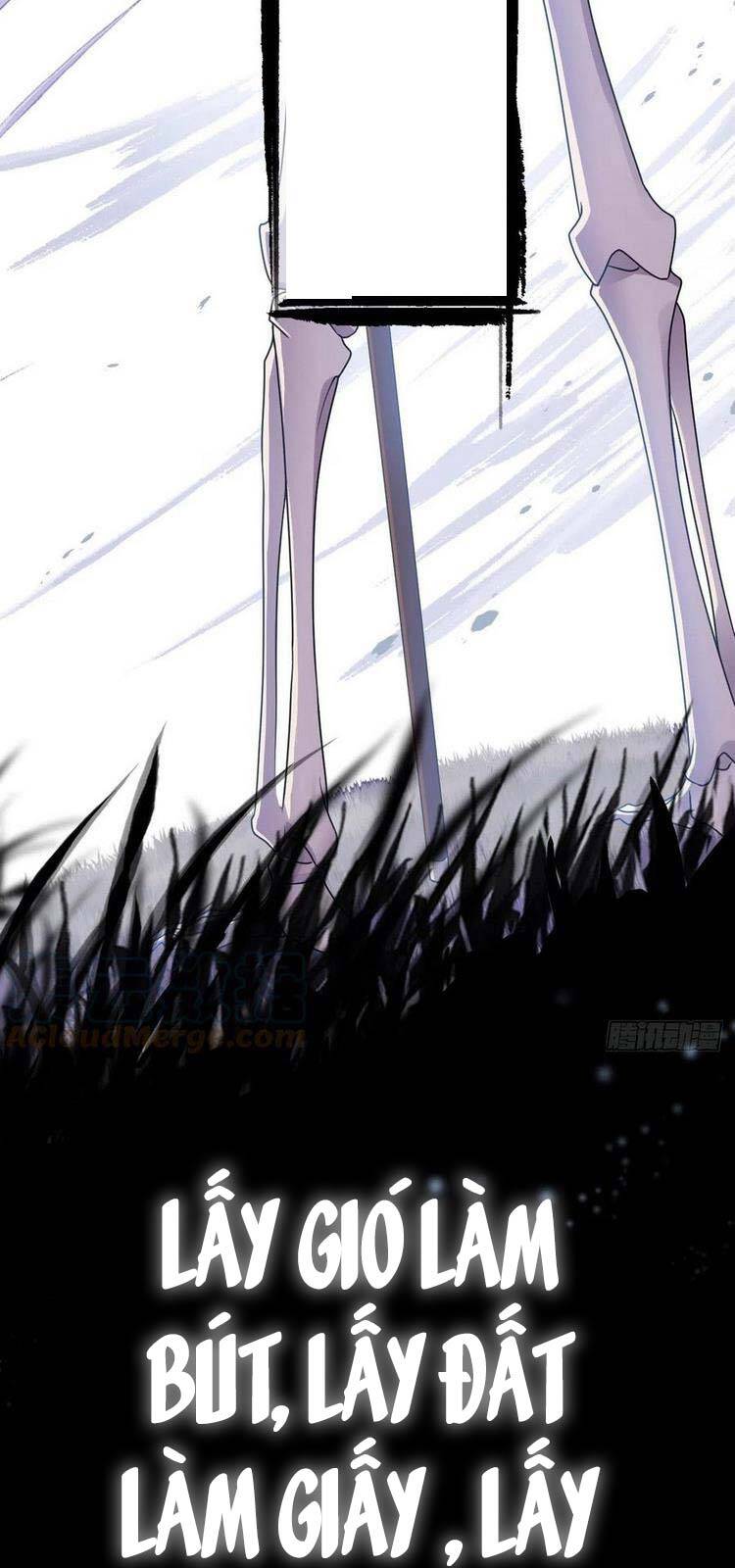 Cường Giả Đến Từ Trại Tâm Thần - Chương 67