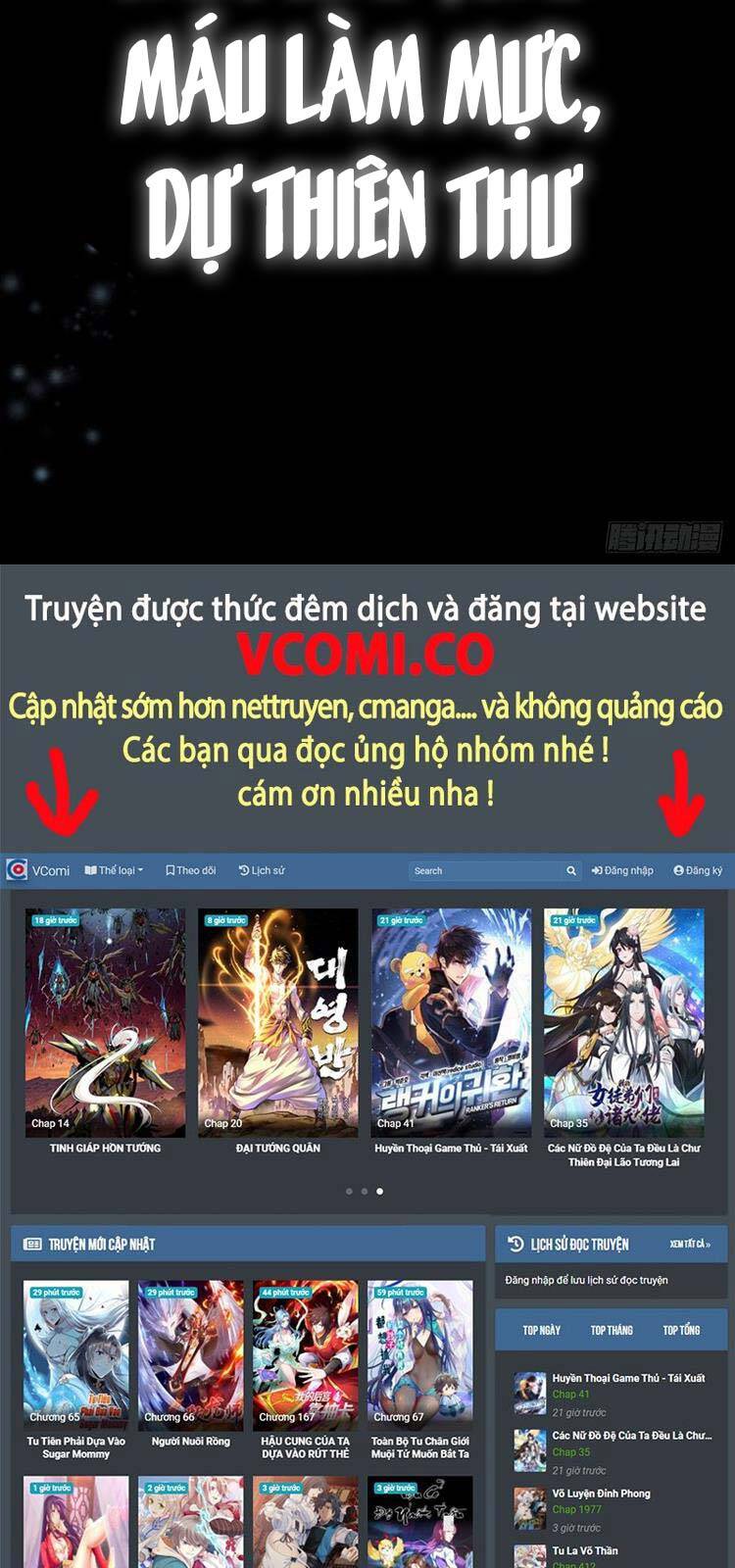 Cường Giả Đến Từ Trại Tâm Thần - Chương 67