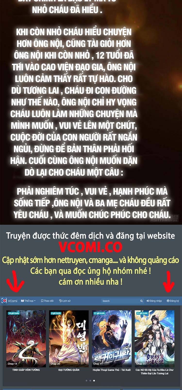 Cường Giả Đến Từ Trại Tâm Thần - Chương 68