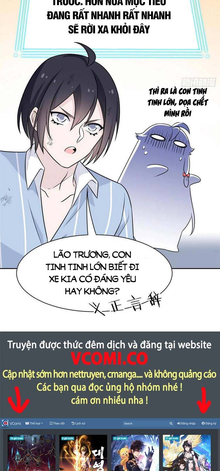 Cường Giả Đến Từ Trại Tâm Thần - Chương 69