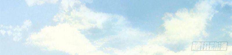 Cường Giả Đến Từ Trại Tâm Thần - Chương 7