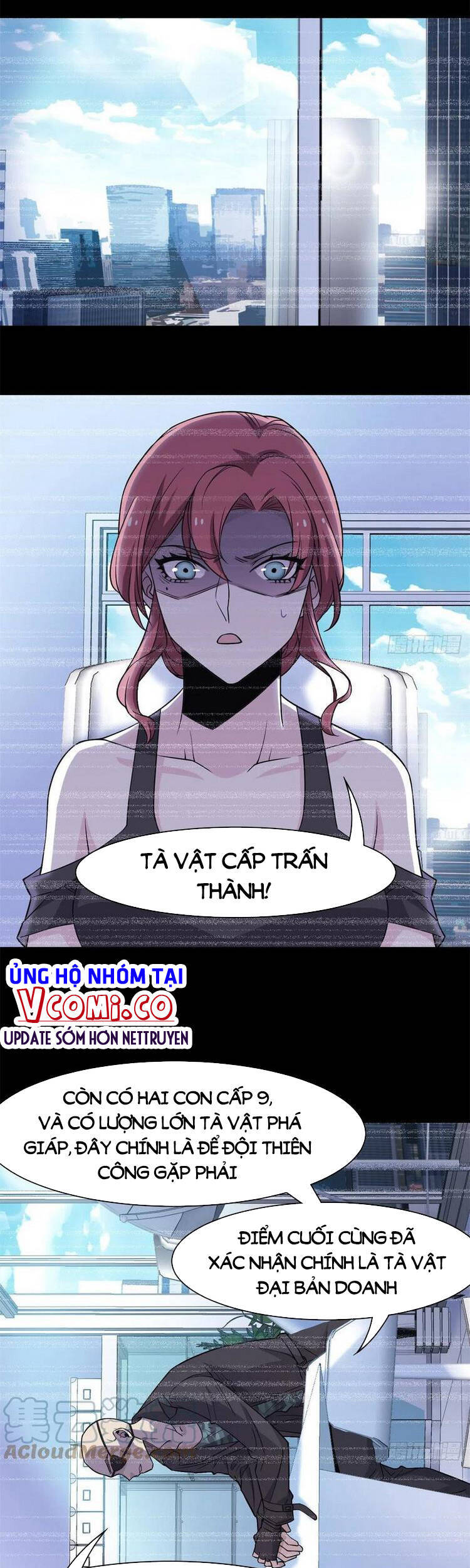 Cường Giả Đến Từ Trại Tâm Thần - Chương 71