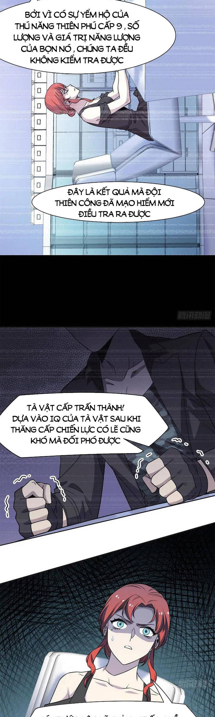 Cường Giả Đến Từ Trại Tâm Thần - Chương 71