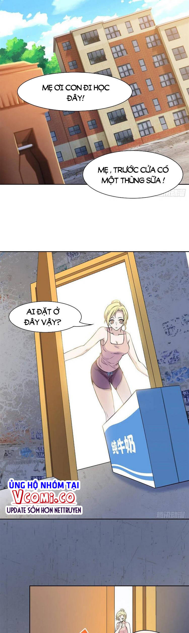 Cường Giả Đến Từ Trại Tâm Thần - Chương 71