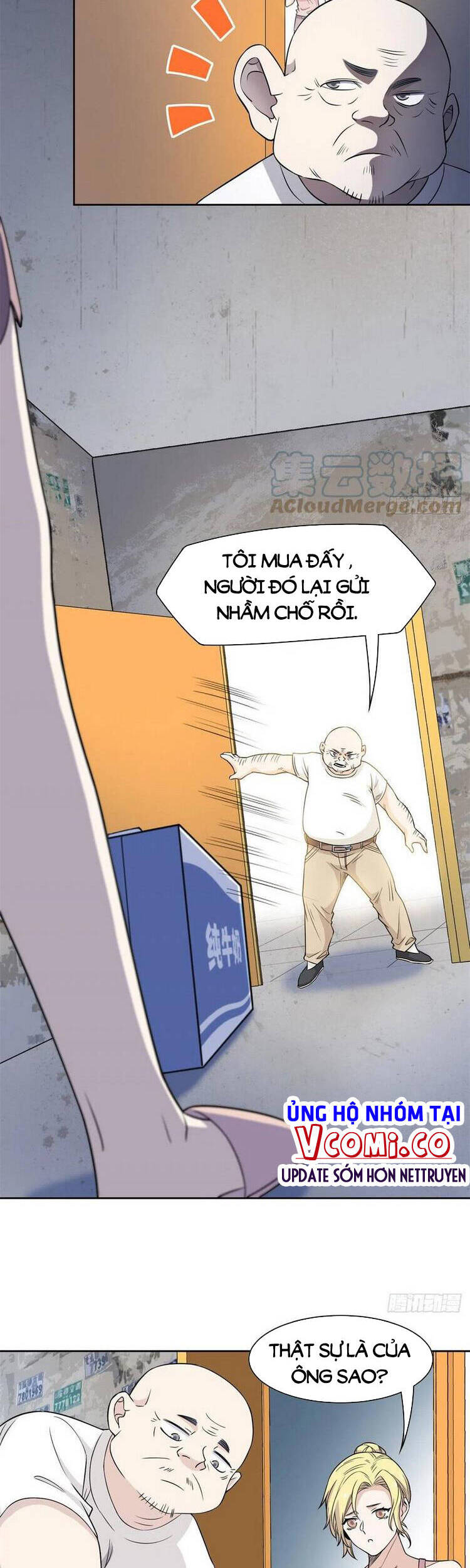 Cường Giả Đến Từ Trại Tâm Thần - Chương 71