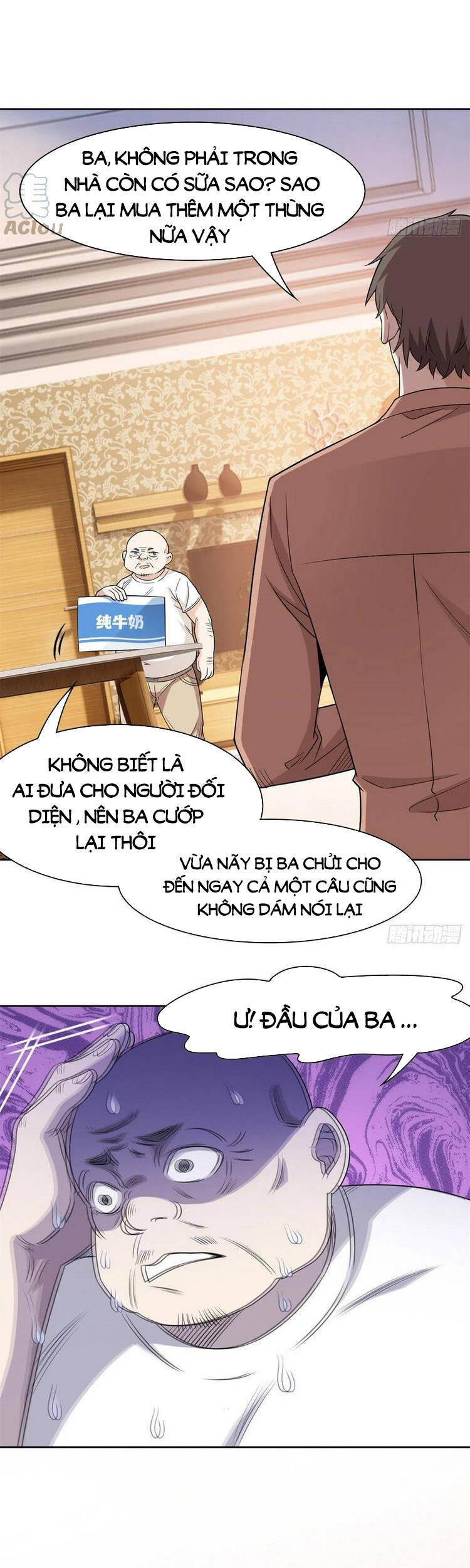 Cường Giả Đến Từ Trại Tâm Thần - Chương 71