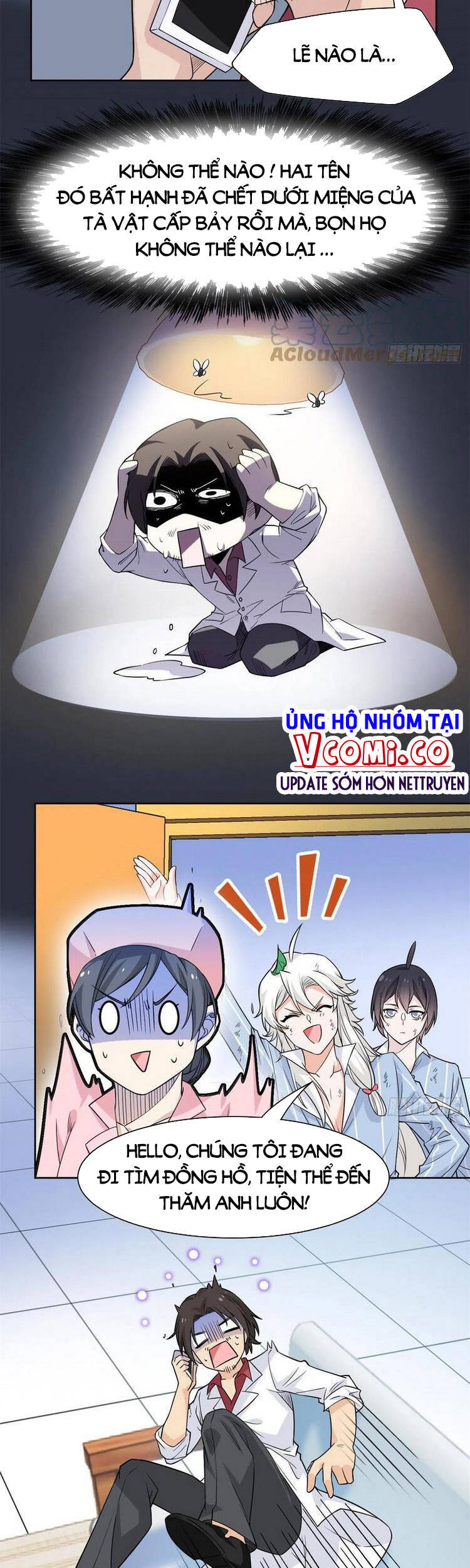 Cường Giả Đến Từ Trại Tâm Thần - Chương 71