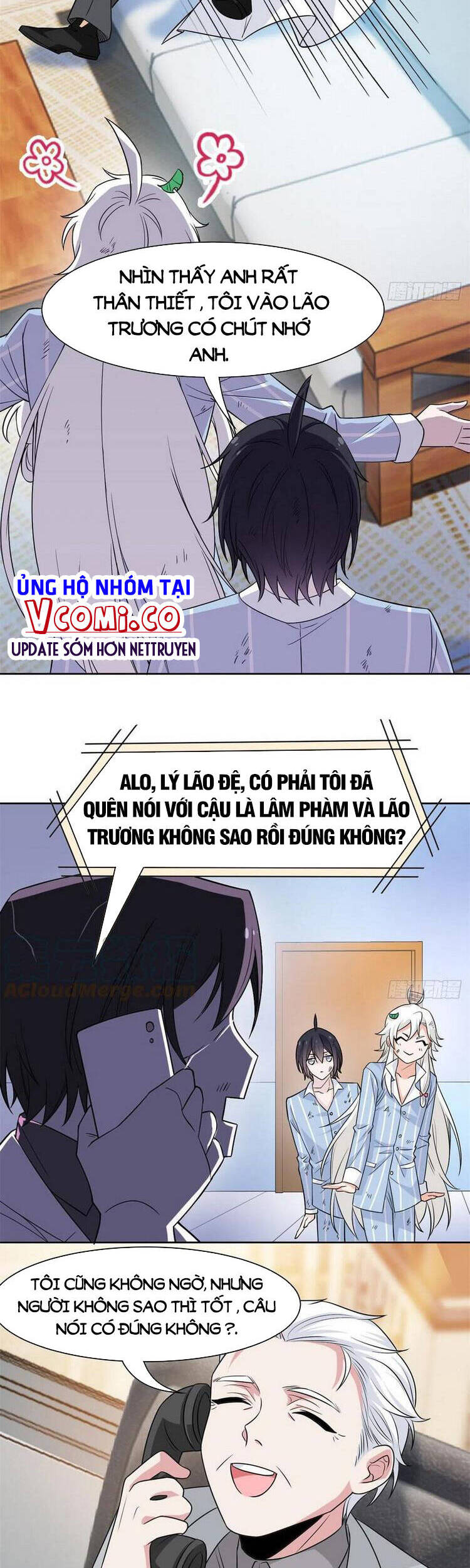 Cường Giả Đến Từ Trại Tâm Thần - Chương 71