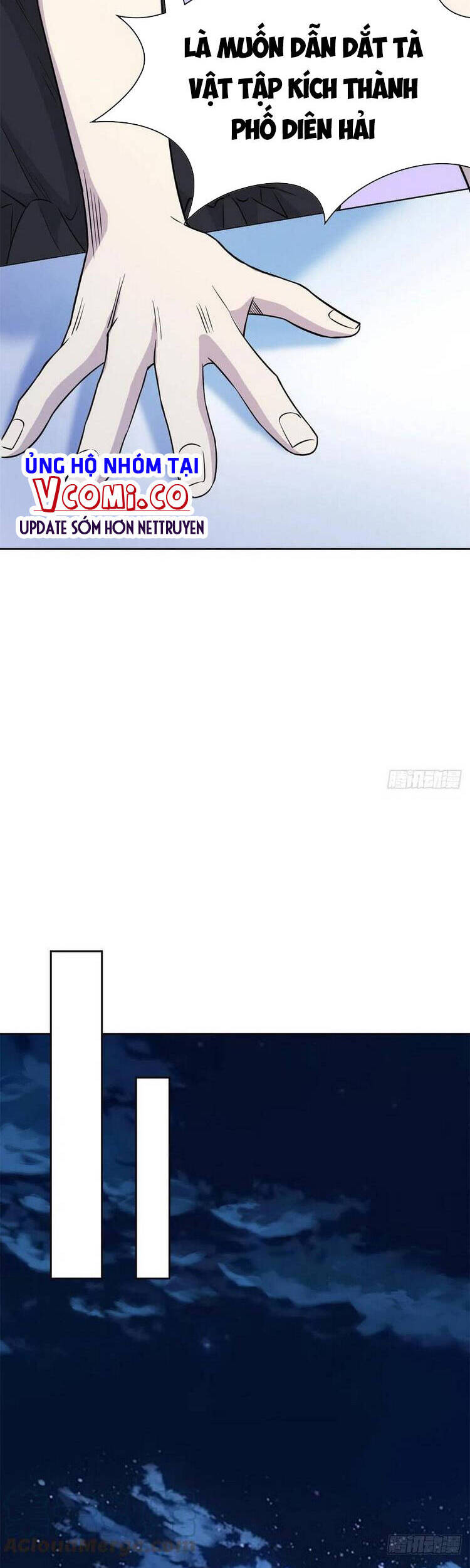 Cường Giả Đến Từ Trại Tâm Thần - Chương 71