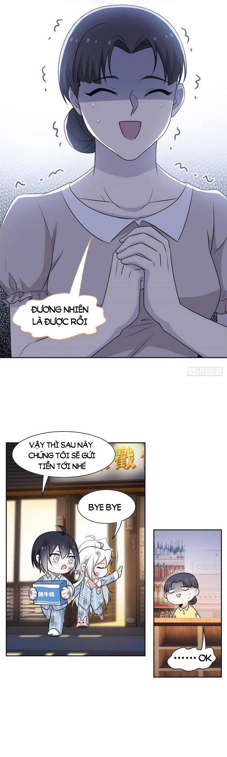 Cường Giả Đến Từ Trại Tâm Thần - Chương 71