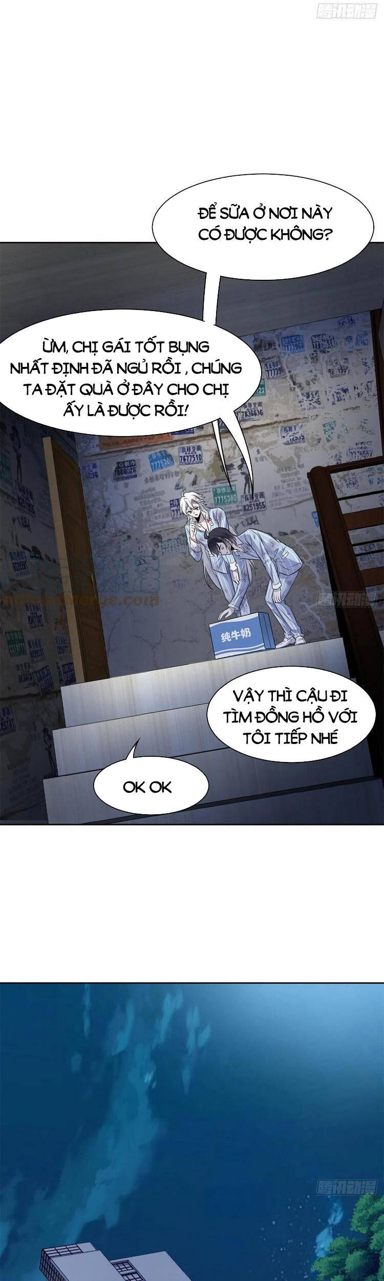 Cường Giả Đến Từ Trại Tâm Thần - Chương 71