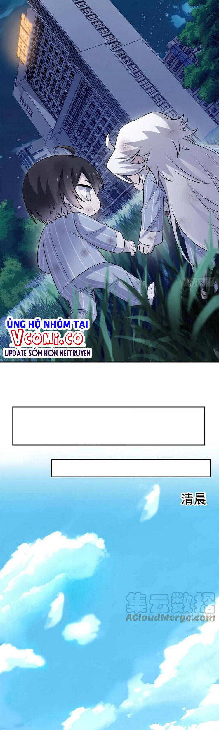 Cường Giả Đến Từ Trại Tâm Thần - Chương 71