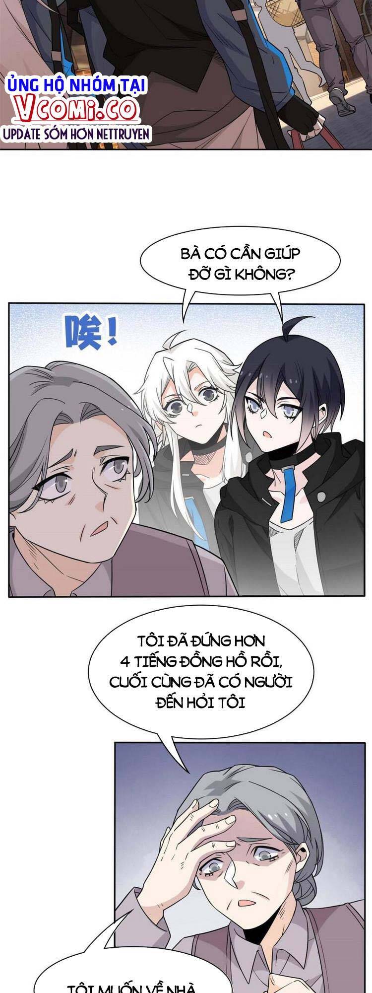 Cường Giả Đến Từ Trại Tâm Thần - Chương 79