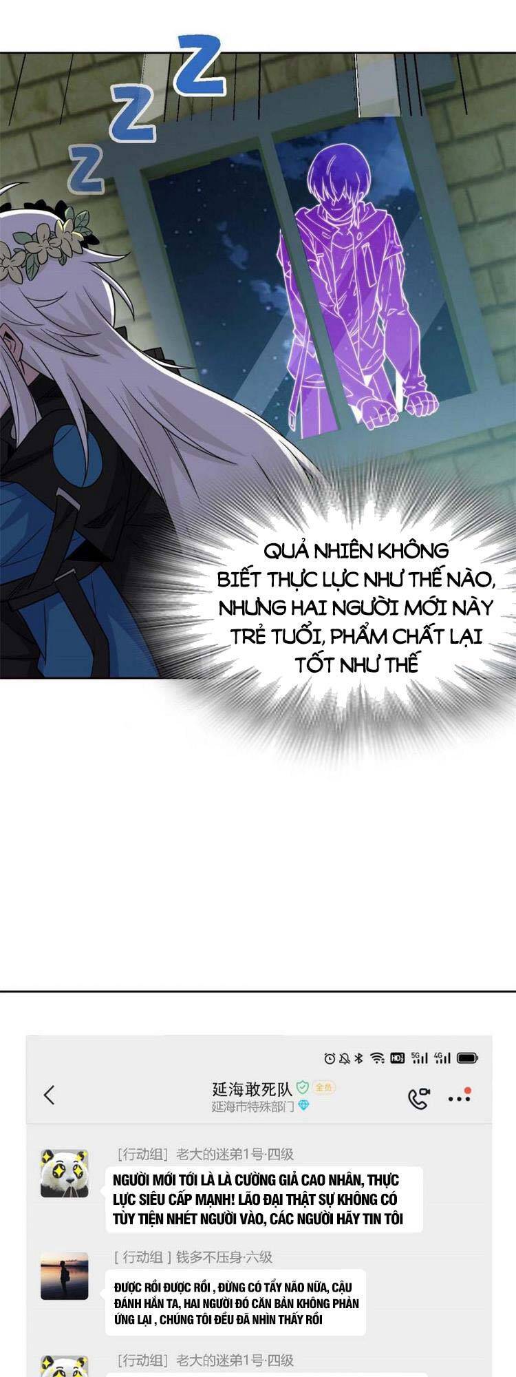 Cường Giả Đến Từ Trại Tâm Thần - Chương 79