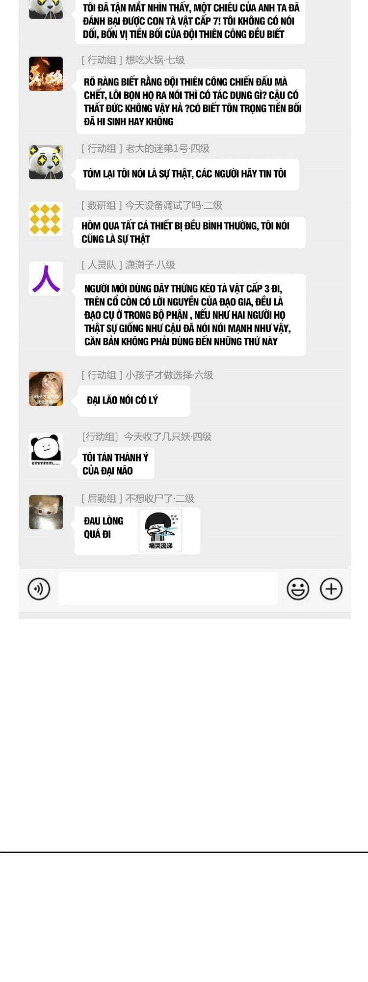 Cường Giả Đến Từ Trại Tâm Thần - Chương 79