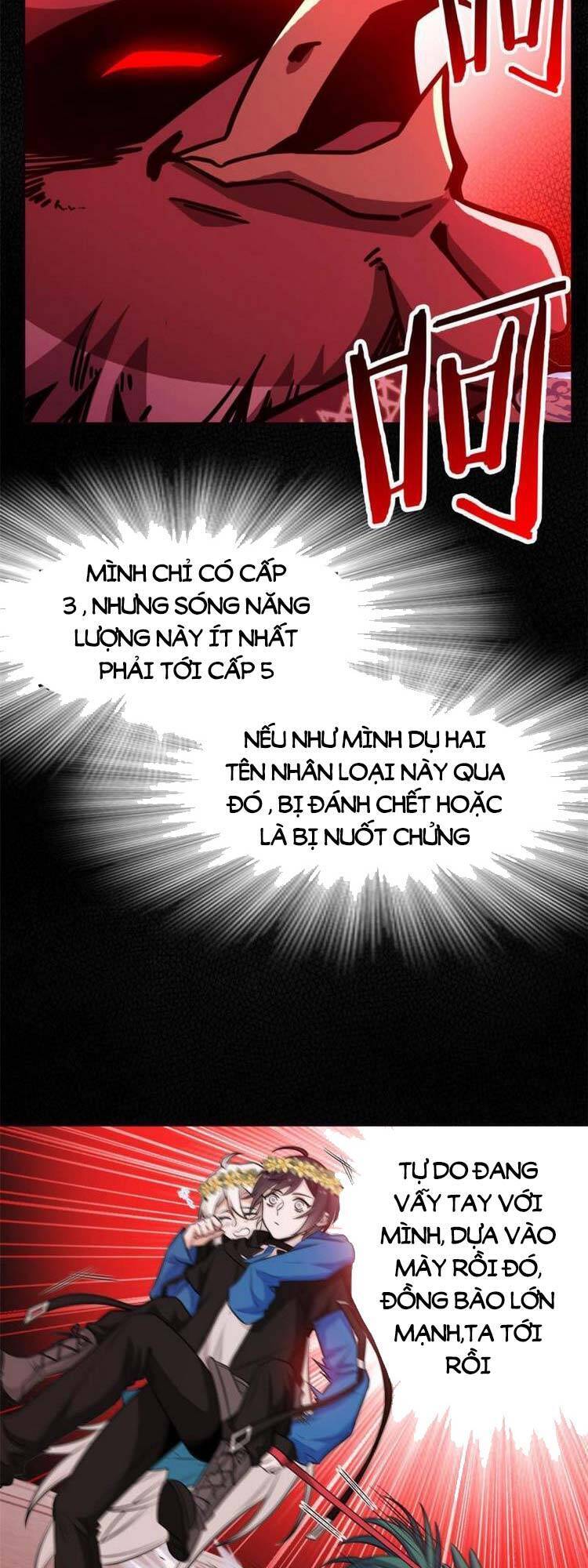 Cường Giả Đến Từ Trại Tâm Thần - Chương 79