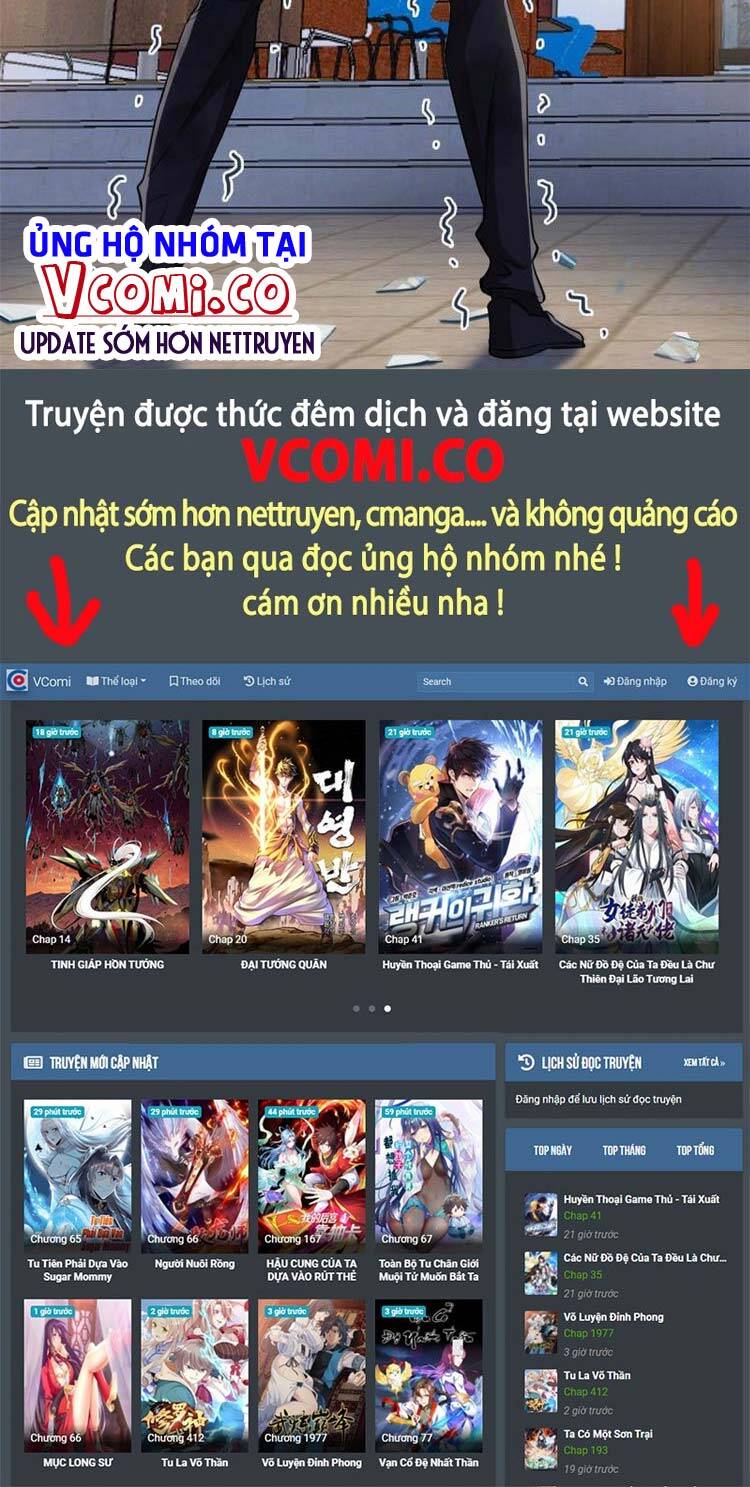 Cường Giả Đến Từ Trại Tâm Thần - Chương 79