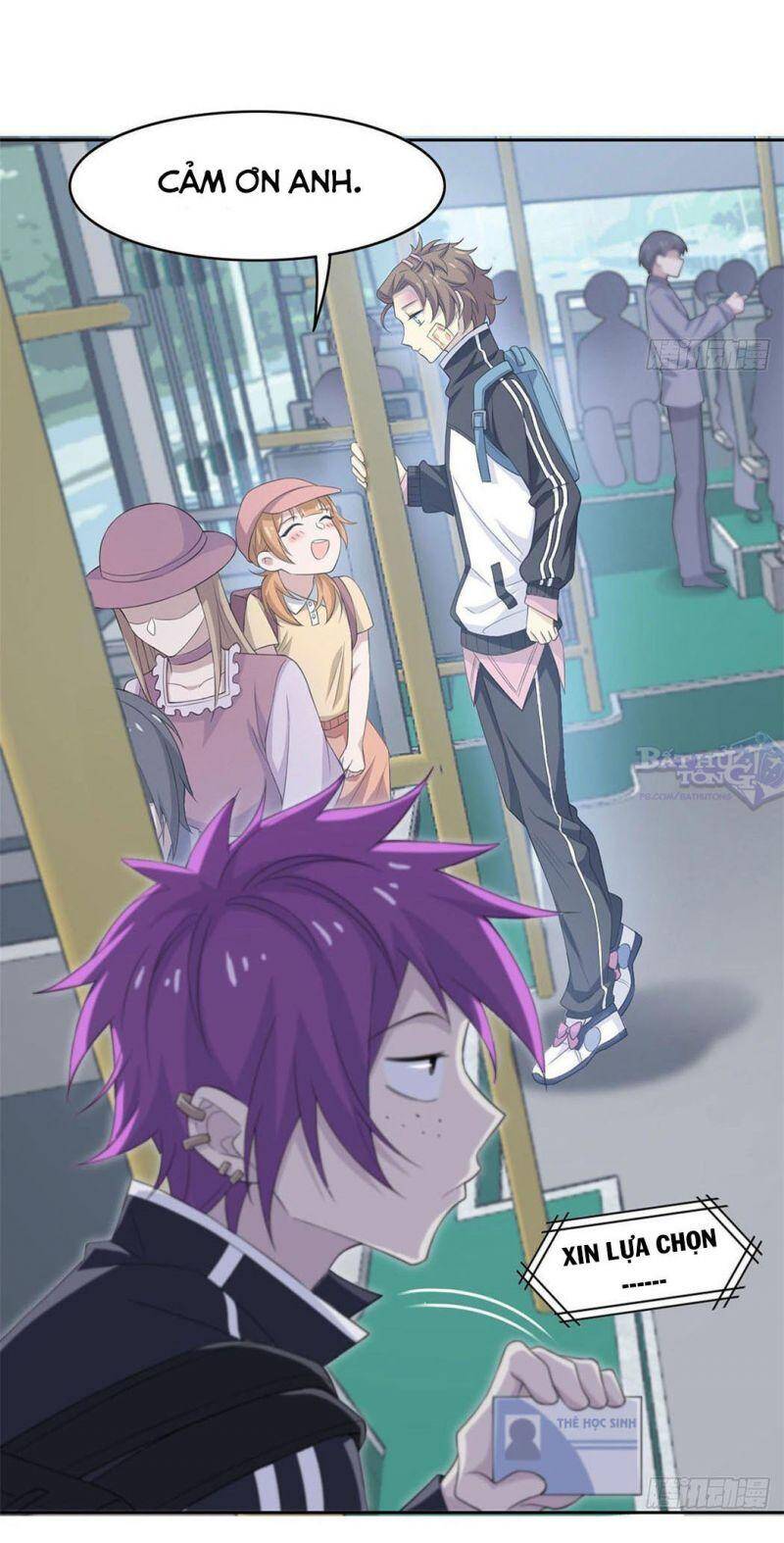 Cường Giả Đến Từ Trại Tâm Thần - Chương 8