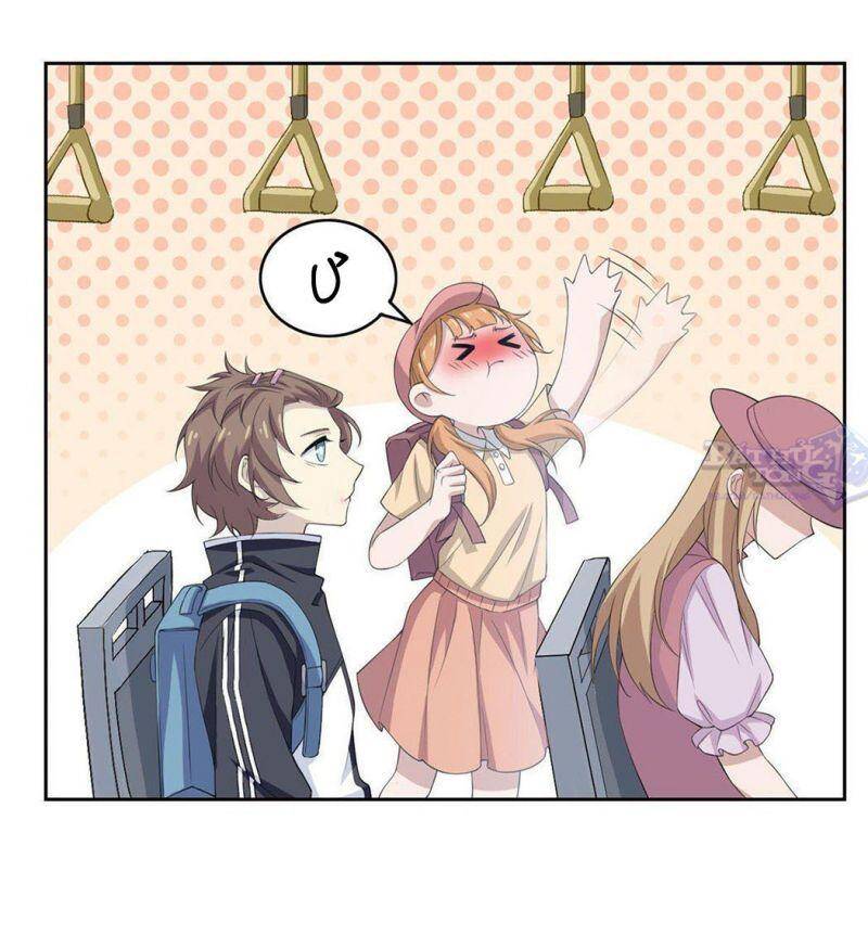 Cường Giả Đến Từ Trại Tâm Thần - Chương 8