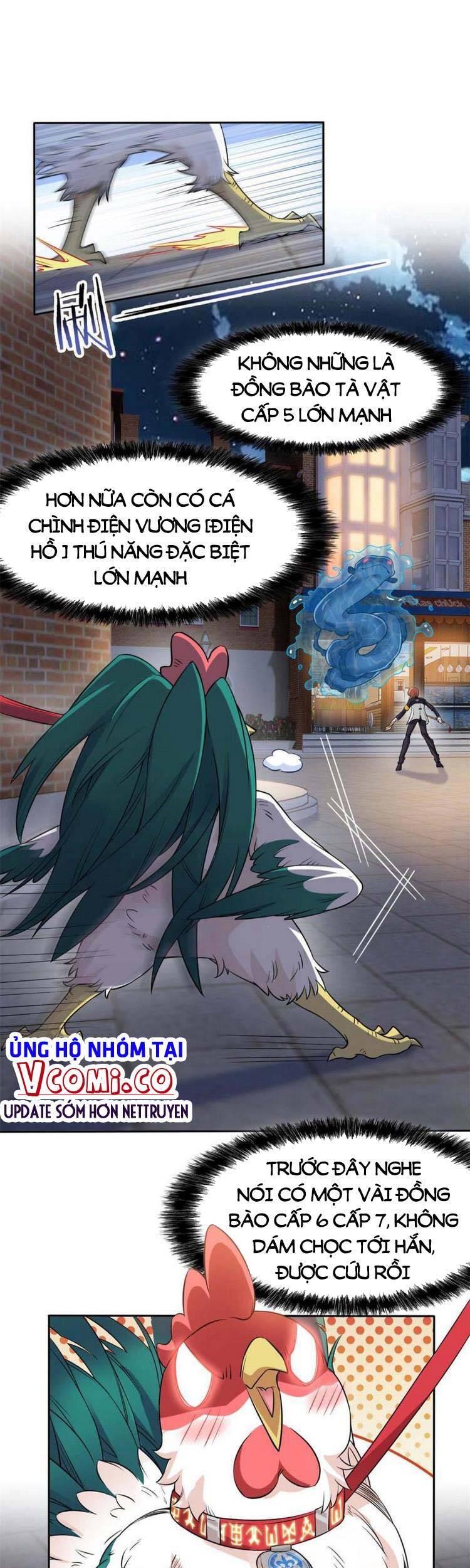 Cường Giả Đến Từ Trại Tâm Thần - Chương 80