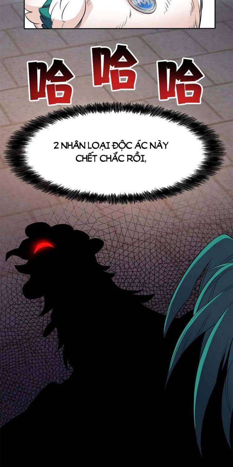 Cường Giả Đến Từ Trại Tâm Thần - Chương 80