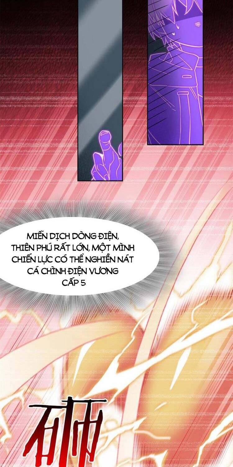 Cường Giả Đến Từ Trại Tâm Thần - Chương 80