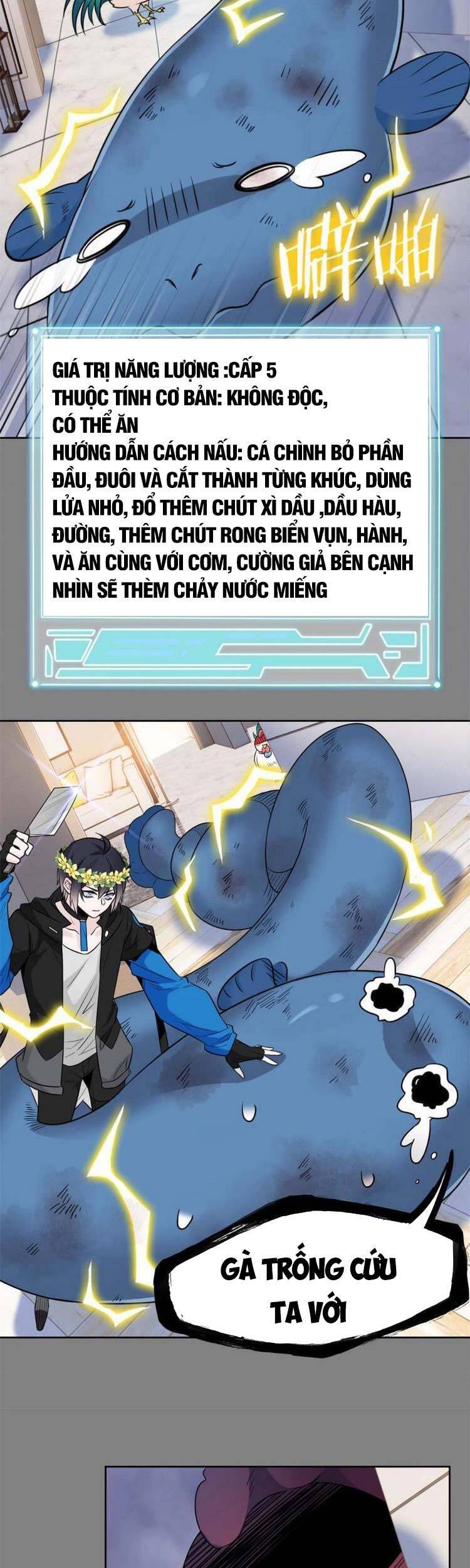 Cường Giả Đến Từ Trại Tâm Thần - Chương 80