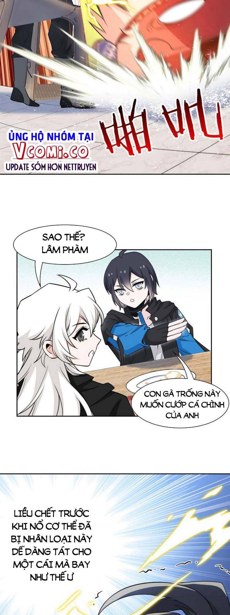 Cường Giả Đến Từ Trại Tâm Thần - Chương 81