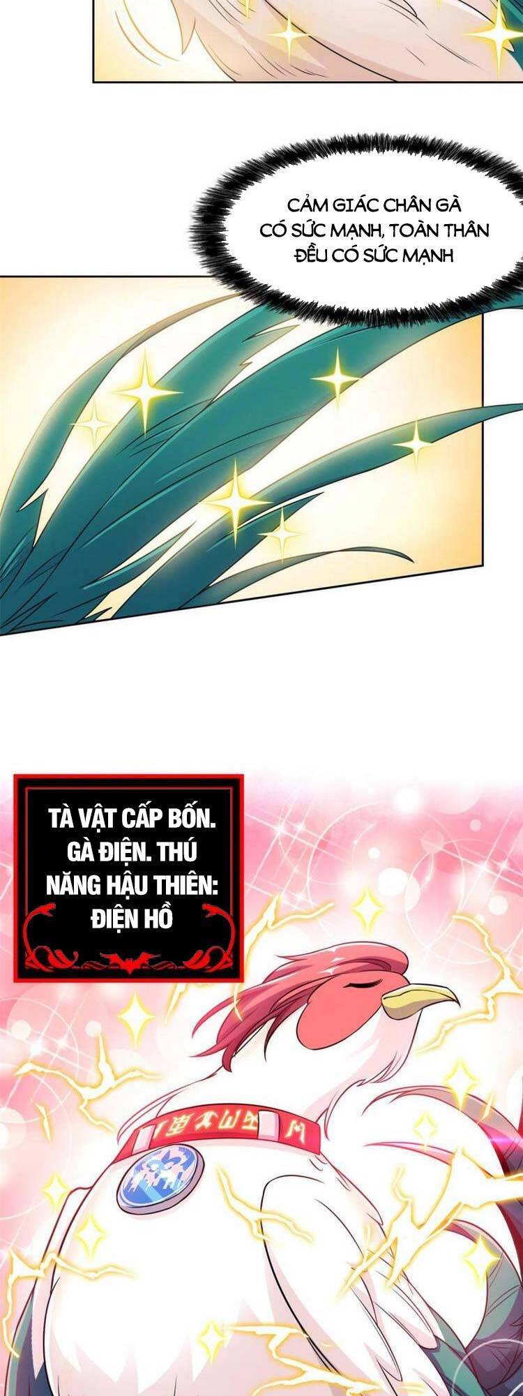 Cường Giả Đến Từ Trại Tâm Thần - Chương 81