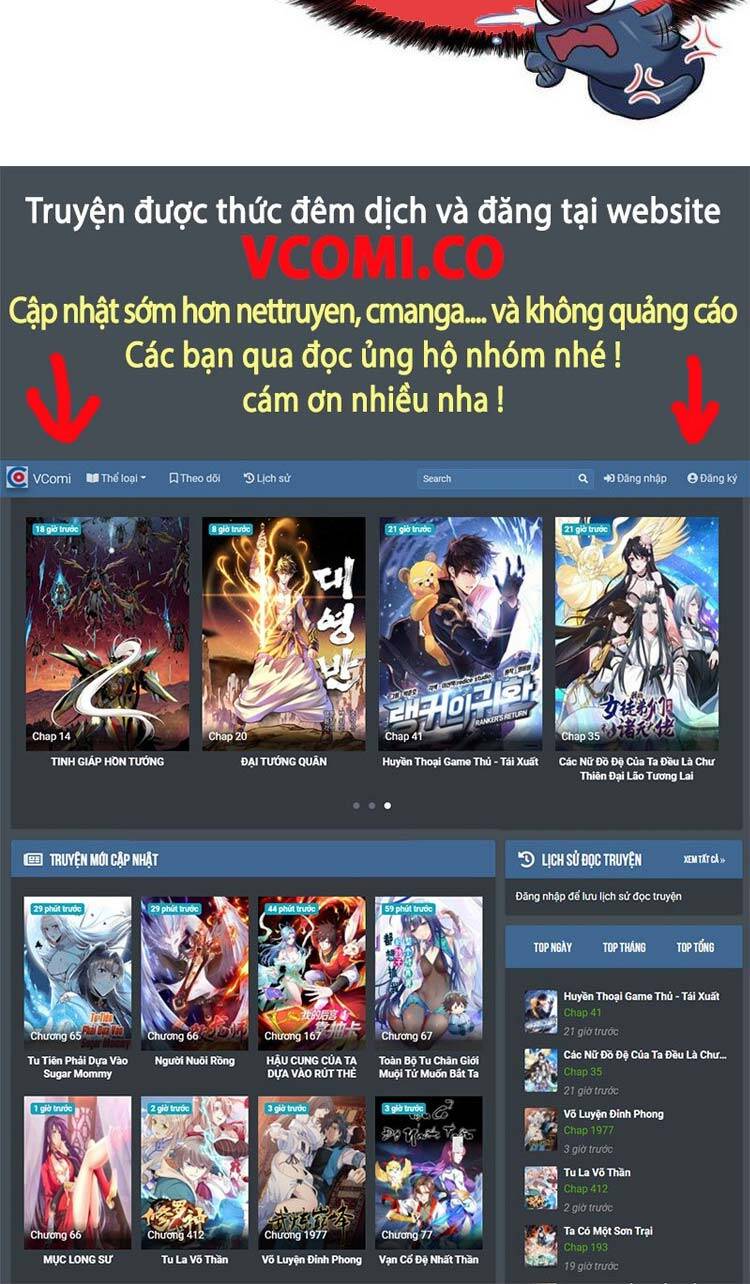 Cường Giả Đến Từ Trại Tâm Thần - Chương 81