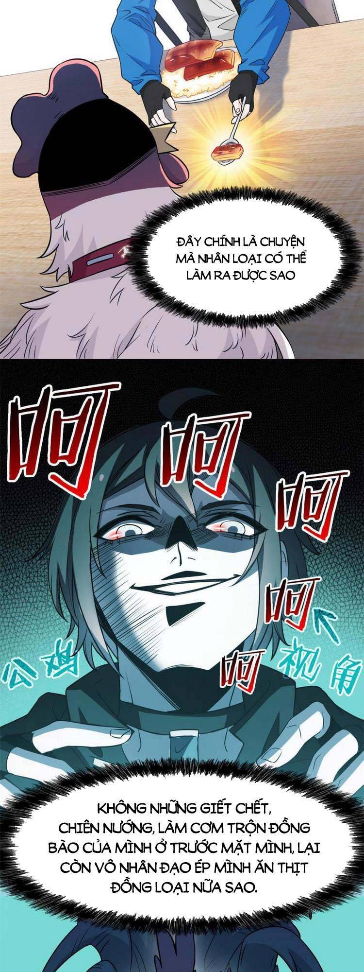 Cường Giả Đến Từ Trại Tâm Thần - Chương 81