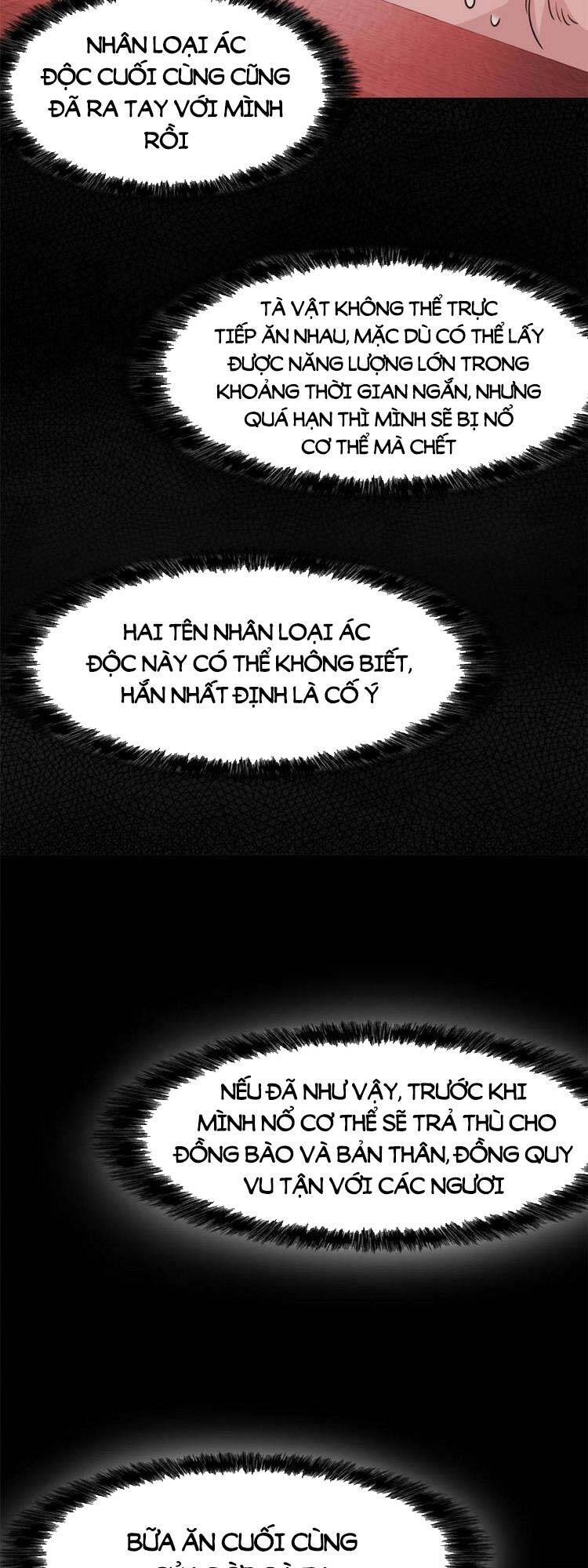 Cường Giả Đến Từ Trại Tâm Thần - Chương 81