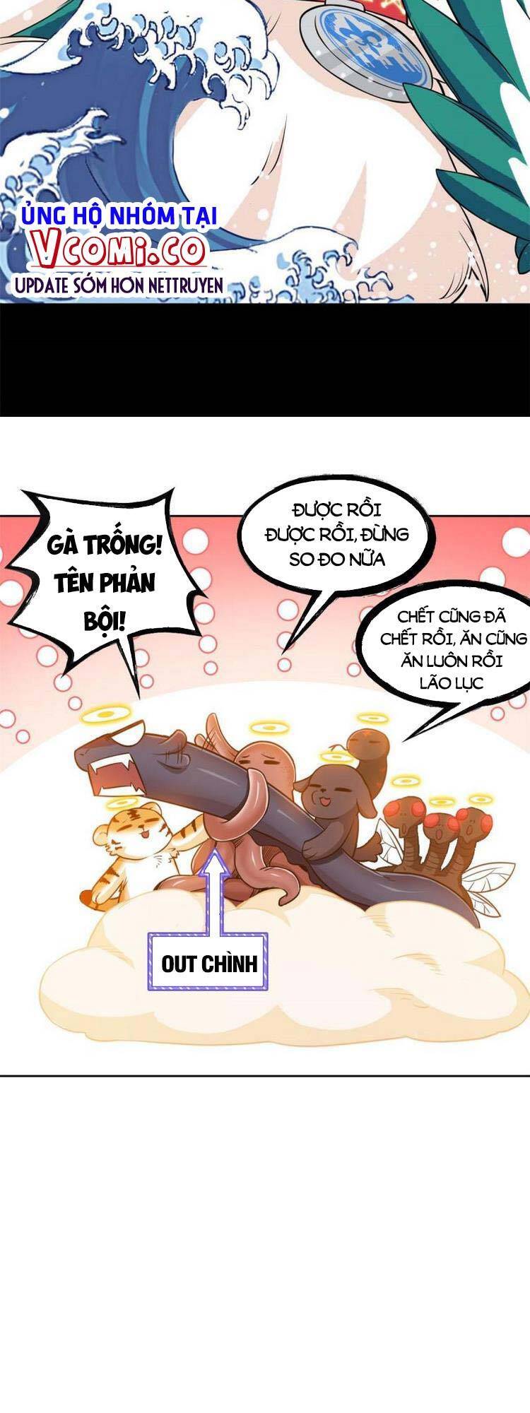 Cường Giả Đến Từ Trại Tâm Thần - Chương 81