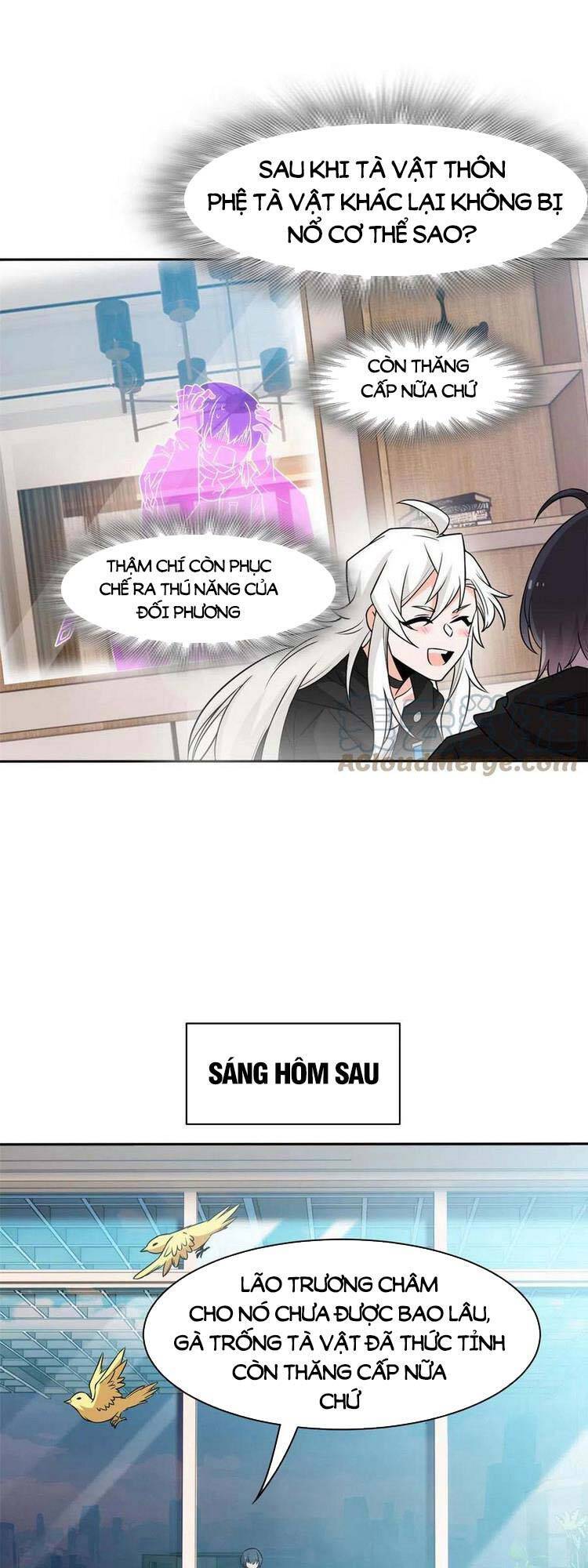 Cường Giả Đến Từ Trại Tâm Thần - Chương 82