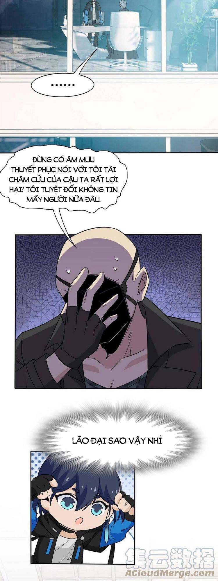 Cường Giả Đến Từ Trại Tâm Thần - Chương 82