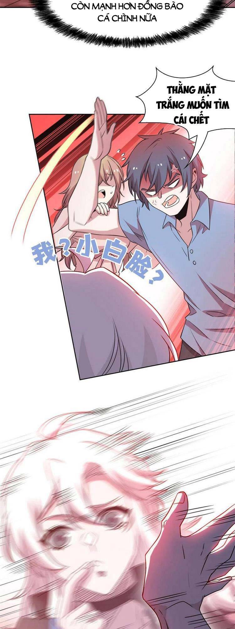 Cường Giả Đến Từ Trại Tâm Thần - Chương 82