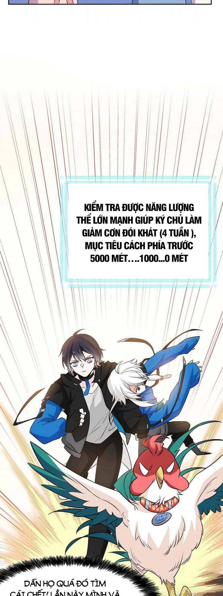 Cường Giả Đến Từ Trại Tâm Thần - Chương 82