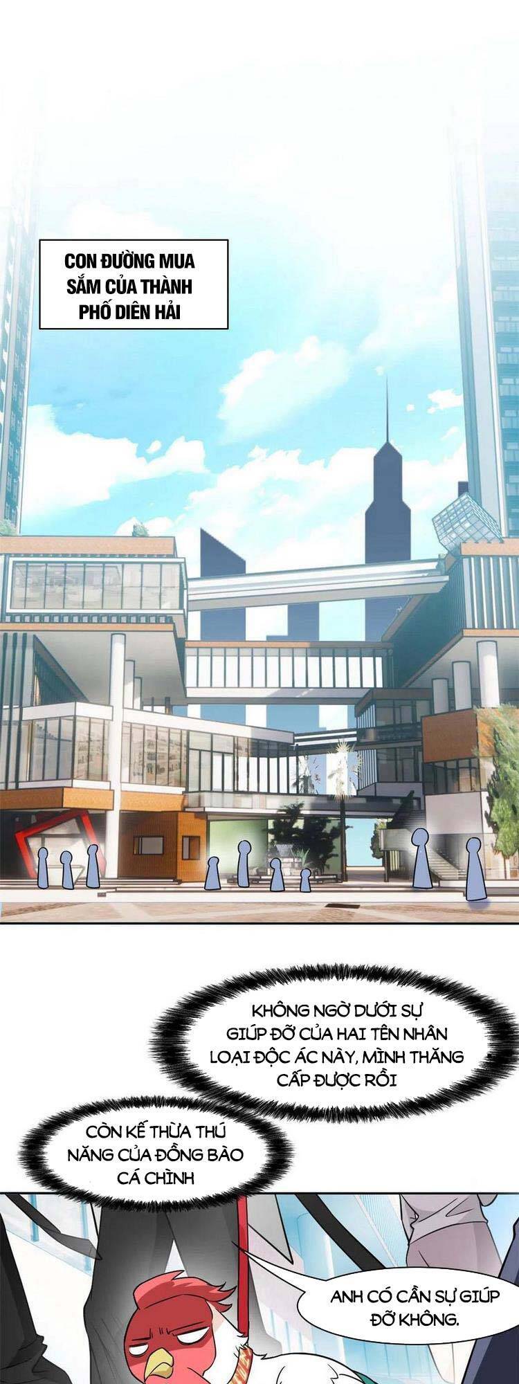 Cường Giả Đến Từ Trại Tâm Thần - Chương 82