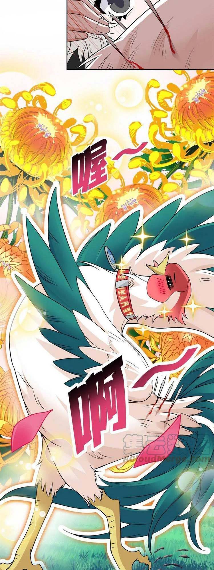 Cường Giả Đến Từ Trại Tâm Thần - Chương 83